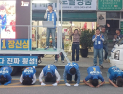 장신상 횡성군수 후보…‘달빛유세’로 대장정 마무리