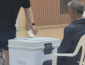 강원, 오전 10시 투표율 13.3%…대구 이어 전국 2번째
