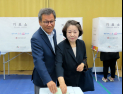 김홍규 강릉시장 후보, 성덕동에서 투표 완료...“열심히 하는 모습 보셨으니 시민들께서 잘 판단해 주시면 좋겠다”