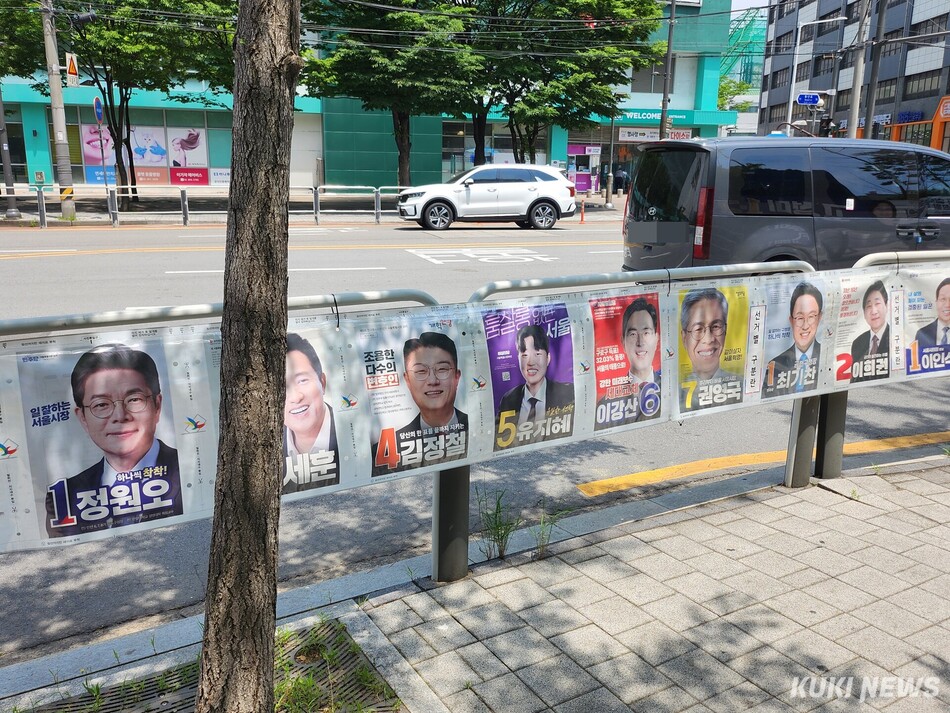 3일 서울 금천구 독산동에 선거벽보가 게시돼 있다. 전재훈 기자