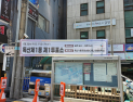 6·3 지방선거 본투표…금천구 현장은 [쿡 정치포토]