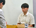 ‘바둑 황제’ 신진서 결승 상대 누가 될까…신민준vs변상일, ‘도전자 결정전’ 격돌