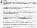 李대통령 “유능하고 충직한 일꾼 뽑자…투표 독려는 특정 진영 위한 선거운동 아냐”