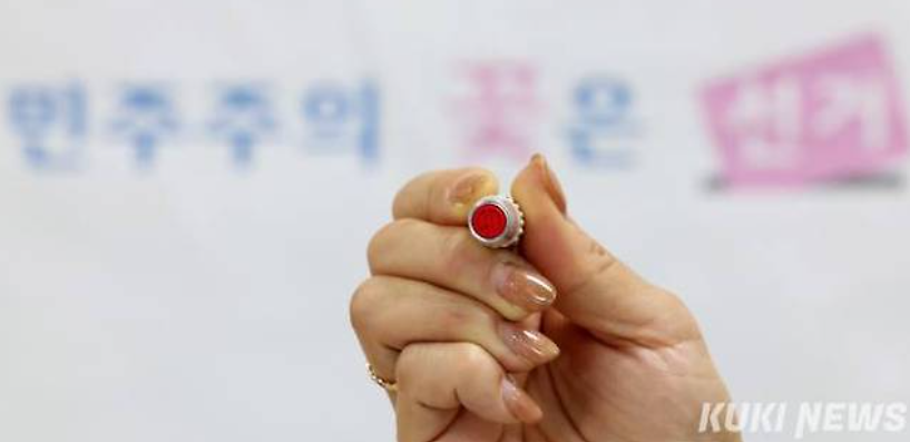 3일 오후 4시 기준 제9회 지방선거에서 투표율이 대구 56.7%, 경북 55.5%를 기록하며 전국 평균을 웃돌고 있다. 쿠키뉴스 자료사진
