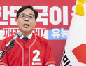 송파 일부 투표소서 용지 부족 사태…국민의힘 “참정권 침탈” 반발