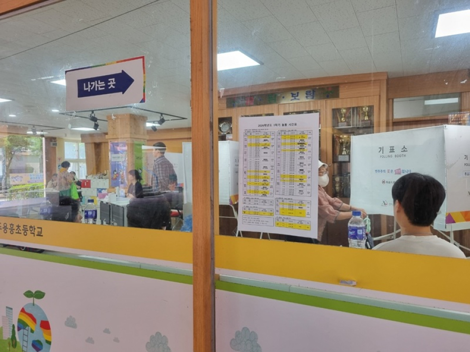 6·3지방선거가 치러진 전북 전주시 삼천3동 제3투표소