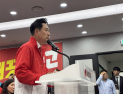 국민의힘, ‘투표 용지 부족 사태’에 “서울 선거 이미 오염”…개표 중단 촉구 [6·3 지선]