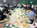 강원도교육감선거 개표율 49.47%…강삼영 후보 41.2% 선두