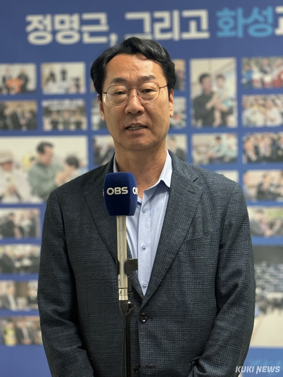 소감을 밝히는 정명근 화성시장 후보. 정명근 캠프 제공