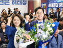 허태정 대전시장 후보 당선 유력, 15% 이상 앞서
