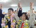 국힘 박상수 삼척시장 재선 성공, “시민행복만 바라보고 전진”