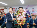 최재구 예산군수 당선인 “무거운 책임감으로 군민의 뜻 받들겠다”