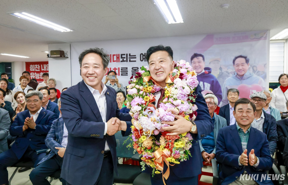 최재구 예산군수 당선인이 4일 제9회 전국동시지방선거에서 당선된 후 군민들에게 감사의 뜻을 전하며 “무거운 책임감으로 군민의 뜻을 받들겠다”고 밝혔다.