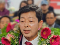 박정주 홍성군수 당선인 “홍성 경제 대혁신 반드시 실천”