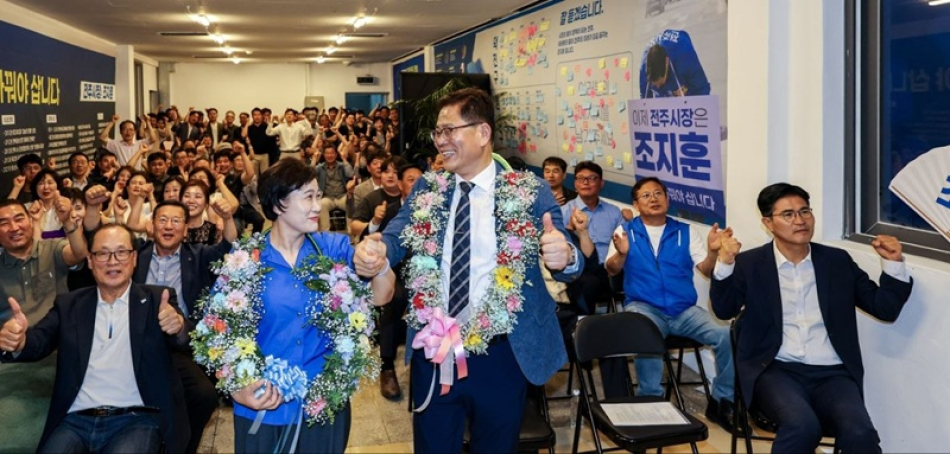 조지훈 전주시장 당선인