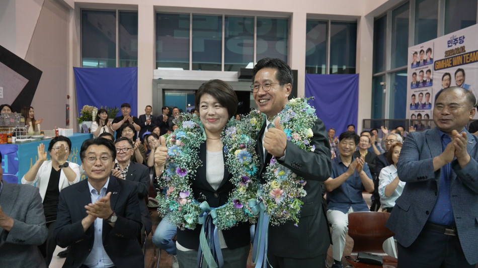 더불어민주당 정영두 김해시장 당선자가 환하게 웃고 있다. 정영두 캠프 제공