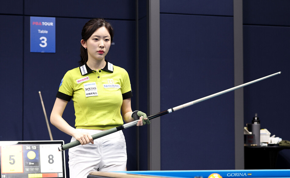 정수빈. PBA 제공