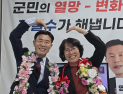 김길수 영월군수 당선인 “힘 있는 영월, 다시 뛰는 영월”