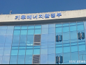 기후부 1년…“재생e·원전 믹스, 순환경제, 기후재난 대응 강화”