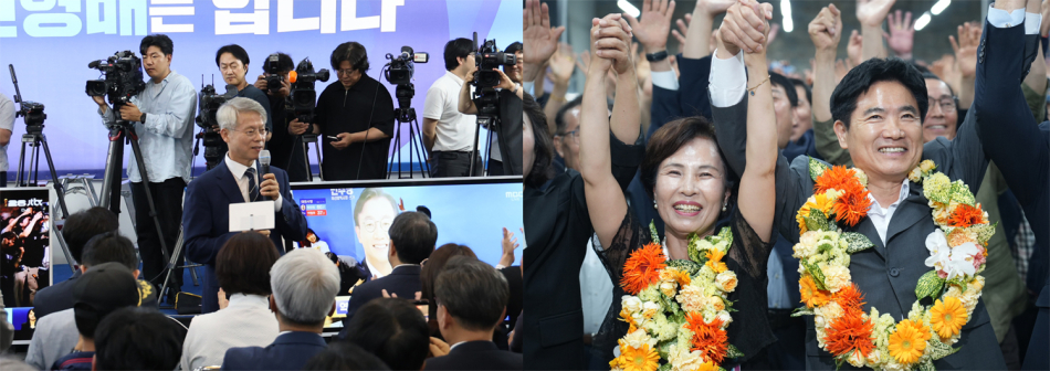오는 7월 1일 출범하는 전남광주통합특별시 초대 시장으로 더불어민주당 민형배 후보가 당선됐다. 통합특별시교육감에는 김대중 후보가 당선됐다.
