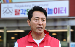 5선 성공 오세훈 “서울 미래 밝아졌다”