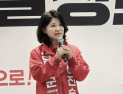 “달성의 선택은 자유민주주의”…이진숙, 대정부 공세 예고