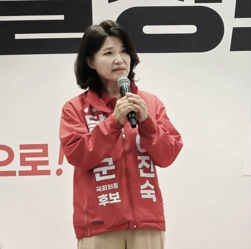 이진숙 대구 달성군 국회의원 보궐선거 당선인이 4일 달성군민 지지에 감사하며 자유민주주의 수호와 지역경제 강화 의지를 밝혔다. 출처=이진숙 당선인 페이스북