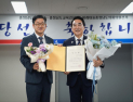 박수현 충남도지사 당선인 “도민들의 간절한 호소 경청”