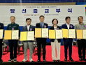 당선증 수령 김중남 강릉시장 당선인, 새벽시장 등 민생 현장 방문 공식 일정 시작...충혼탑·오죽헌 참배