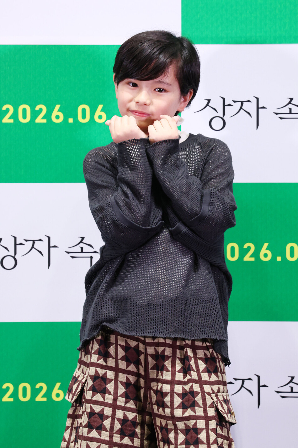 일본 배우 쿠와키 리무가 4일 오후 서울 삼성동 메가박스 코엑스에서 열린 영화 ‘상자 속의 양’ 언론시사회 및 내한 기자간담회에서 포즈를 취하고 있다. 연합뉴스