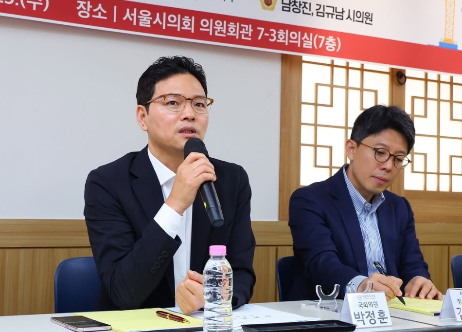 박정훈 국민의힘 의원. 페이스북 갈무리