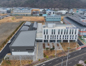 KTL, ‘철강·금속 인공지능 전환(AX) 실증센터 구축 사업’ 주관기관 선정