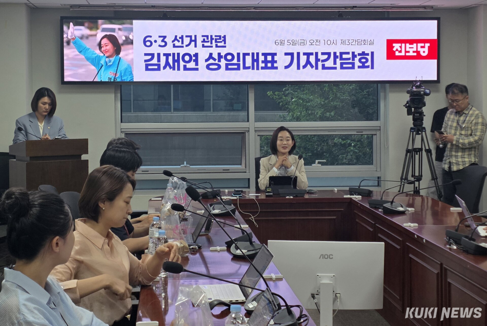 김재연 진보당 상임대표가 5일 서울 여의도 국회에서 기자간담회를 열고 6·3 지방선거의 성과를 밝히고 있다. 김미경 기자