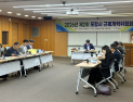 포항시, 규제 개선 우수 아이디어 3건 ‘선정’