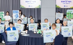 시정 복귀한 이재준 수원시장 “시민의 작은 실천이 기후위기 극복의 힘”…환경의 날 행사 참석