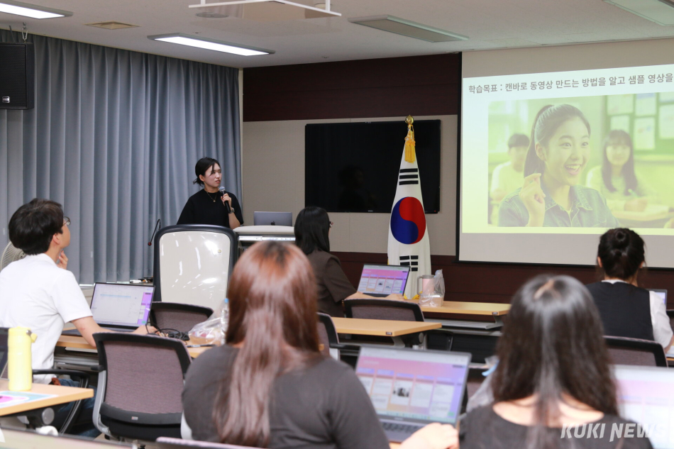 충남교육청교육과정평가정보원은 지난 4일 원 내 세미나실에서 교원의 영상 제작 실무 역량을 배양하기 위한 ‘영상 저작 도구 활용 교육 콘텐츠 제작 연수’를 실시했다.