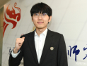 신진서, 78개월 연속 랭킹 1위…‘바둑 여왕’ 김은지, 7개월 연속 여자 1위 수성