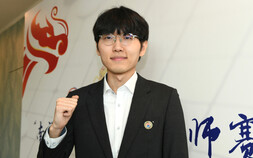 신진서, 78개월 연속 랭킹 1위…‘바둑 여왕’ 김은지, 7개월 연속 여자 1위 수성