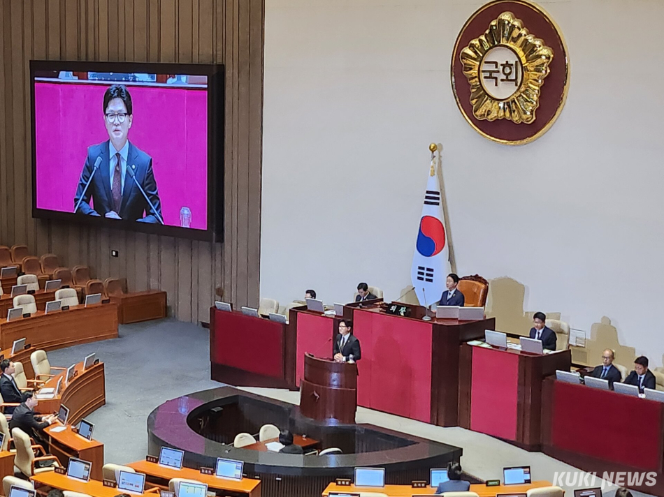 한동훈 무소속 의원이 5일 국회 본회의에서 당선 인사를 하고 있다. 전재훈 기자