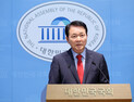 성일종, 국민의힘 원내대표 출마 선언…“계엄·탄핵의 강 건너 ‘李정부 폭주’ 맞설 것”