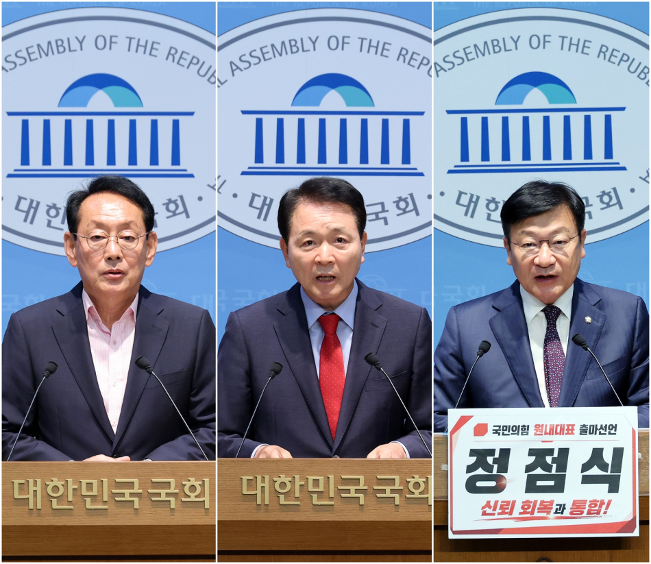 김도읍(왼쪽부터), 성일종, 정점식 국민의힘 의원이 5일 국회 소통관에서 원내대표 출마 선언을 하고 있다. 연합뉴스