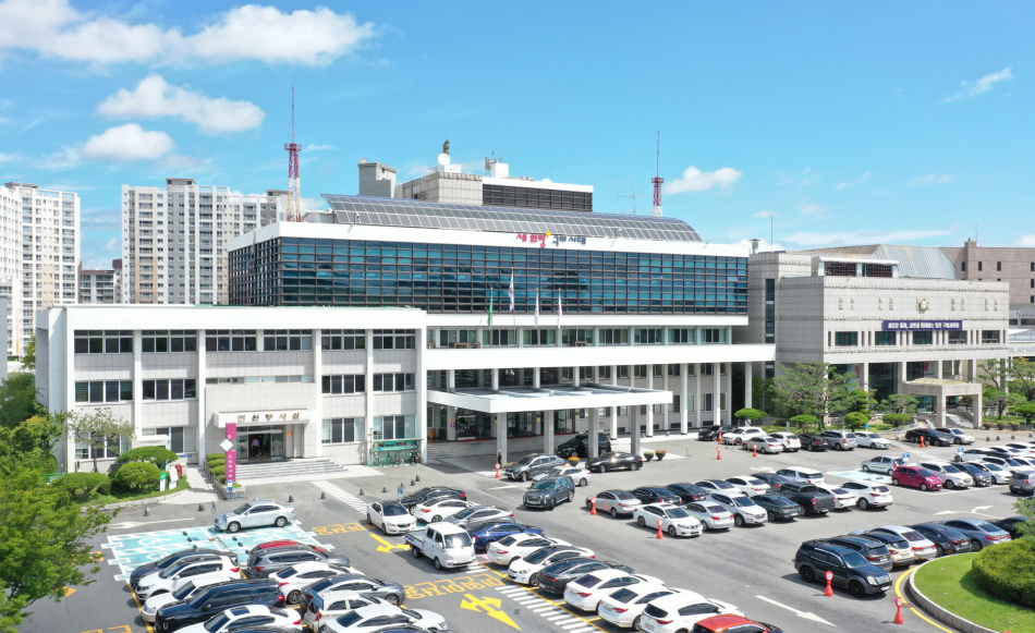 구미시가 민선9기 출범을 앞두고 시민 정책 아이디어를 8∼17일 접수한다. 구미시청 제공
