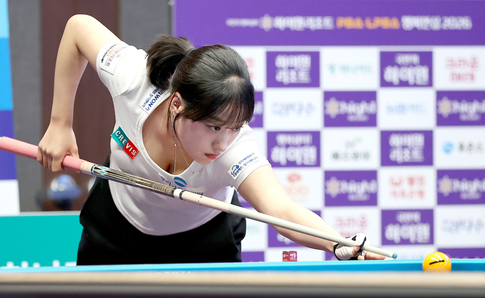 장가연. PBA 제공