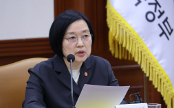 이재명 정부 두 번째 총리 후보에 한성숙 중기부 장관 지명