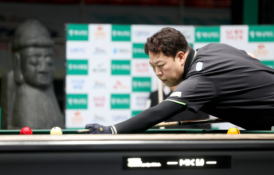 강동궁. PBA 제공