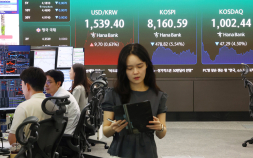 ‘美 반도체주 쇼크’ 여파…삼전·닉스, 프리마켓서 급락