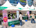 ‘대숲맑은 담양쌀’ 2026 전남 10대 브랜드 쌀 ‘대상’