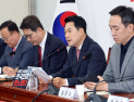 장동혁 “민주당 국조 믿기 어려워…국힘 주도해야”