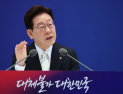 ‘취임1주년’ 李대통령 “올해는 대체 불가 대한민국 시작된 해”