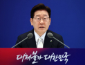 [기획] ‘부울경 행정통합‘ 차기 지선까지 사실상 물 건너갔다…부산, ’해양 AI 수도‘로